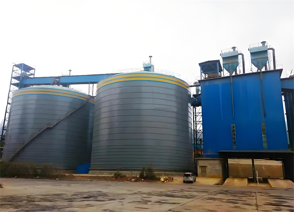 黟县球团钢板仓